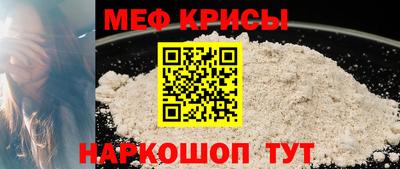 Альфа ПВП Апшеронск