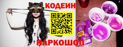 мет Аргун
