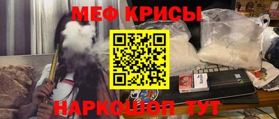 Альфа ПВП Апшеронск