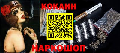 мет Аргун