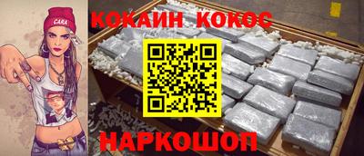 мет Аргун