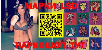 мет Аргун