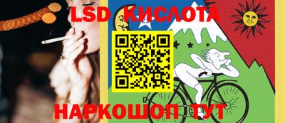 мет Аргун