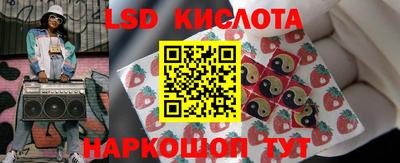 молекула духа Апрелевка