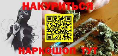 Альфа ПВП Апшеронск