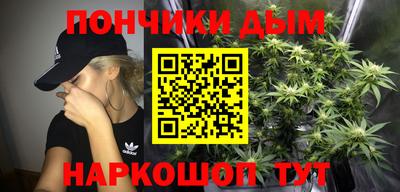 Альфа ПВП Апшеронск