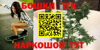 мет Аргун