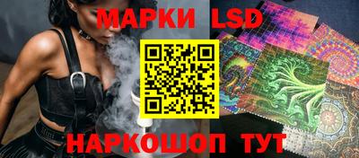 Альфа ПВП Апшеронск
