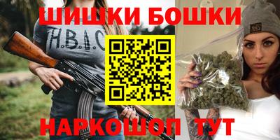 мет Аргун