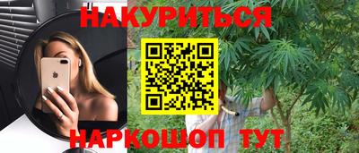 мет Аргун