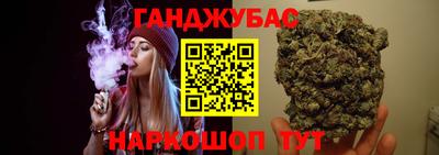 молекула духа Апрелевка