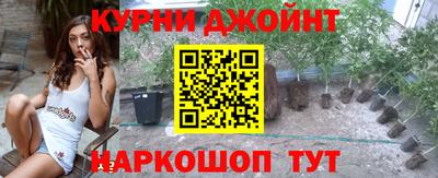 молекула духа Апрелевка