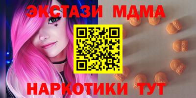 мет Аргун