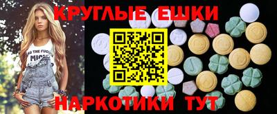 мет Аргун