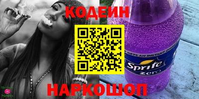 мет Аргун