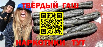Альфа ПВП Апшеронск