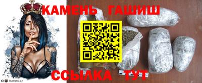 молекула духа Апрелевка