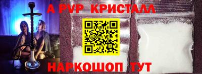 мет Аргун