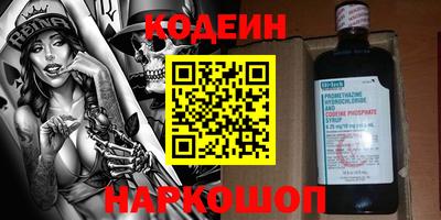 молекула духа Апрелевка