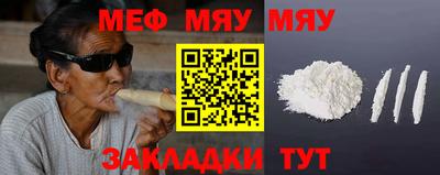 молекула духа Апрелевка