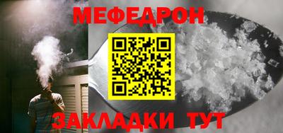 Альфа ПВП Апшеронск